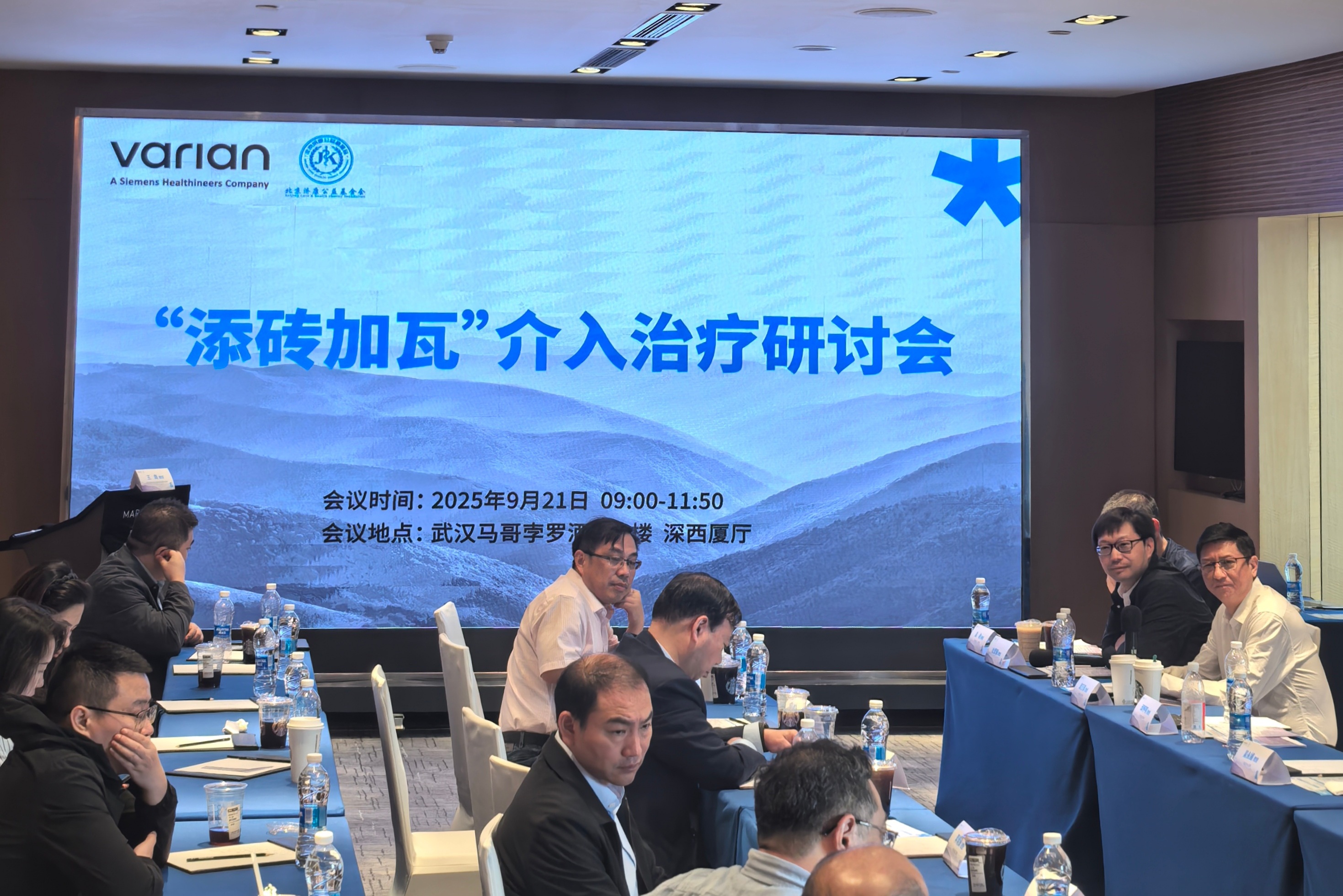 乡村教育支持计划