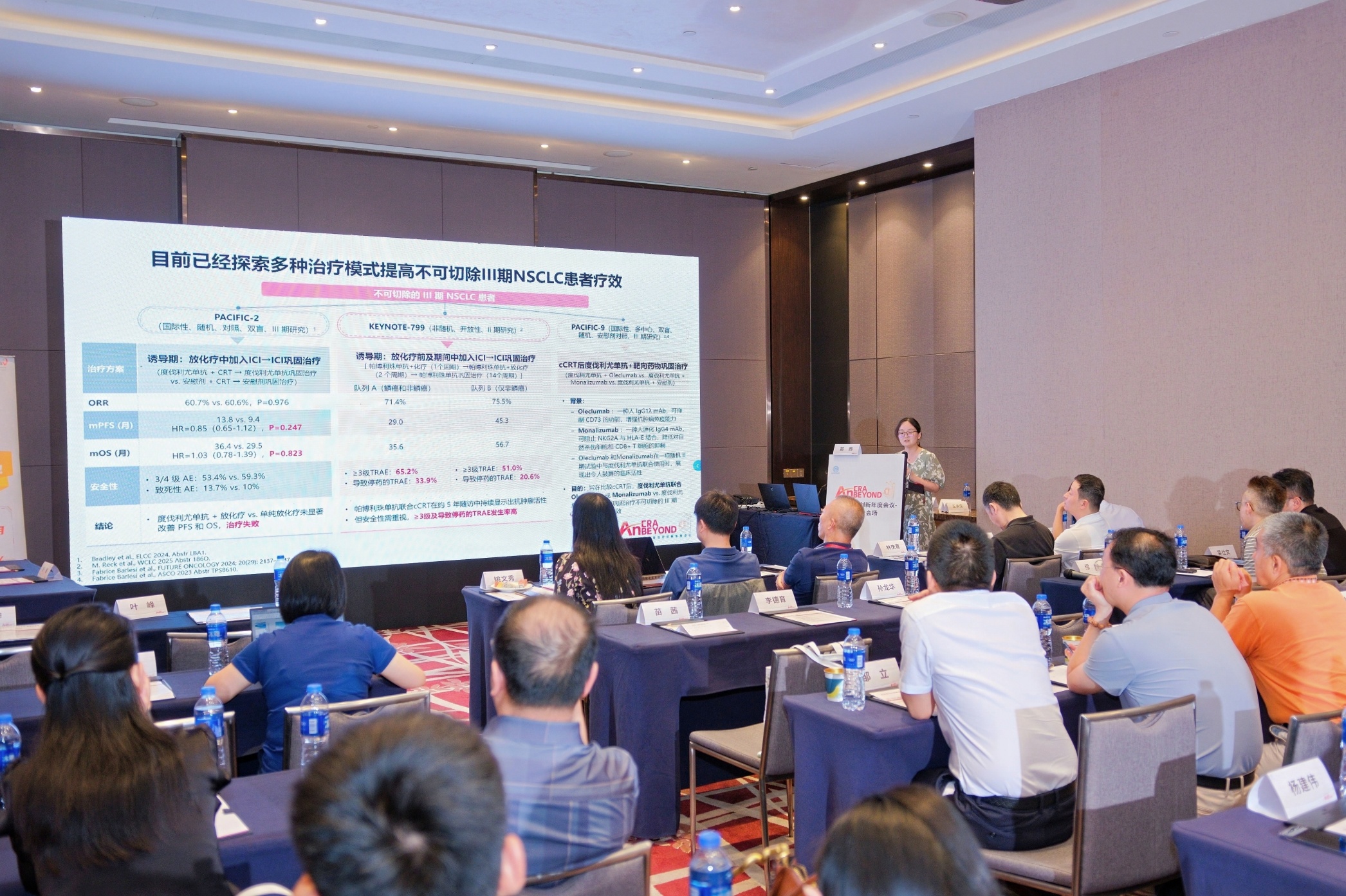 1752634133895.jpg 15-3苗茜_副本.jpg